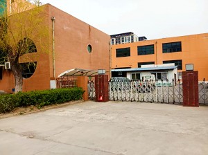 HAIZHUANG-OFFICE